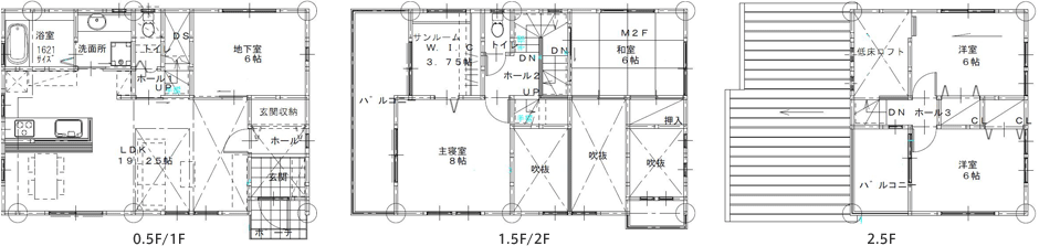 間取サンプル